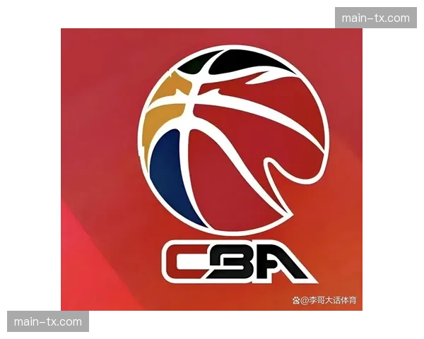 CBA新赛季全面采用国际篮联规则，单节比赛时间由12分钟调整为10分钟