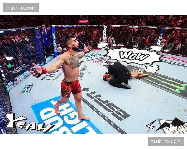 UFC 301媒体日,托普里亚表示已针对奥尔特足的柔术做好充分准备 UFC 301媒体日,托普里亚表示已针对奥尔特足的柔术做好充分准备