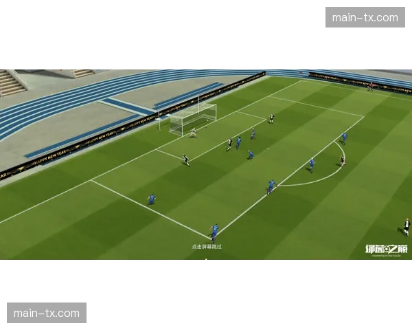 深度观察:法国足球职业联盟讨论引入“工资帽”的可行性及潜在影响 深度观察:法国足球职业联盟讨论引入“工资帽”的可行性及潜在影响