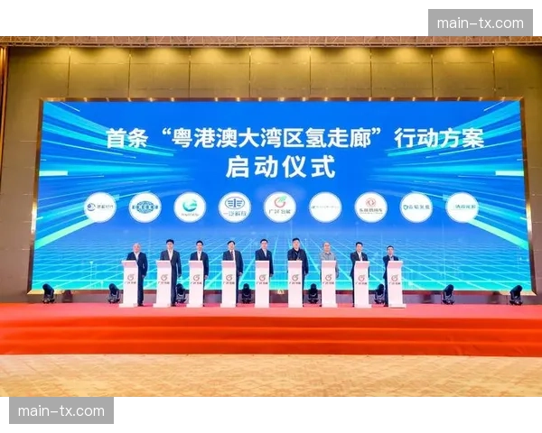 CBA计划在粤港澳大湾区设立常设办公室，以深化区域市场开发与合作