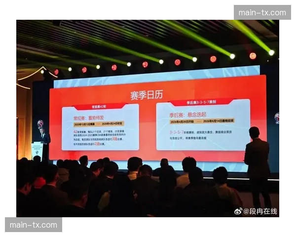 【2026年4月CBA联赛·产业·分析CBA联赛收视报告：2026年季后赛首轮直播观看人次同比上涨15%